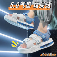 Men's autumn sandals for outerwear, trendy brand, popular sports air cushion, Roman junior high school students, imported high-end beach, Vietnam thumbnail 5