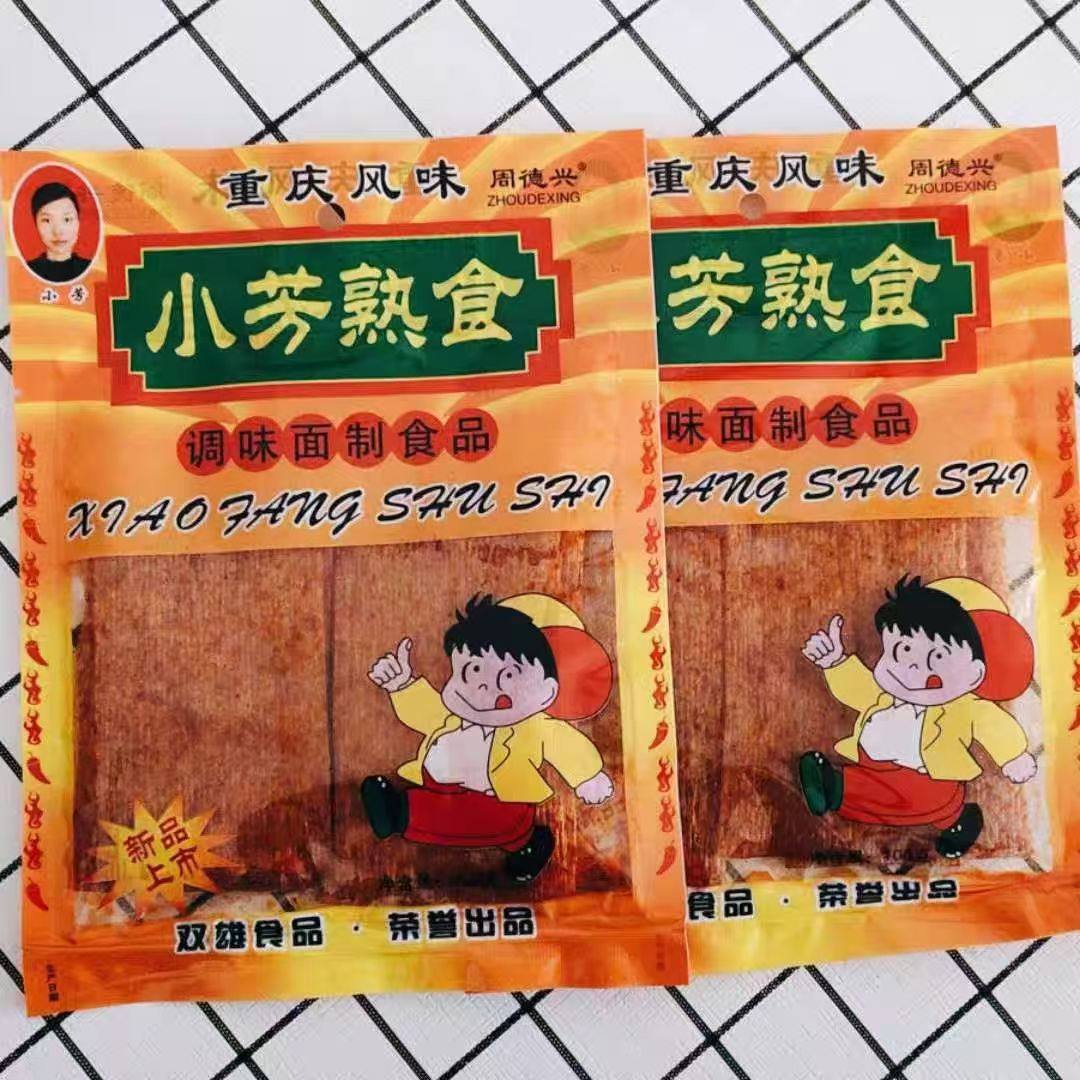 小芳辣条熟食辣片大刀肉麻辣休闲零食怀旧小吃,零食/坚果/特产,面筋制品,淘宝优惠券,粉丝福利购,淘宝优惠卷