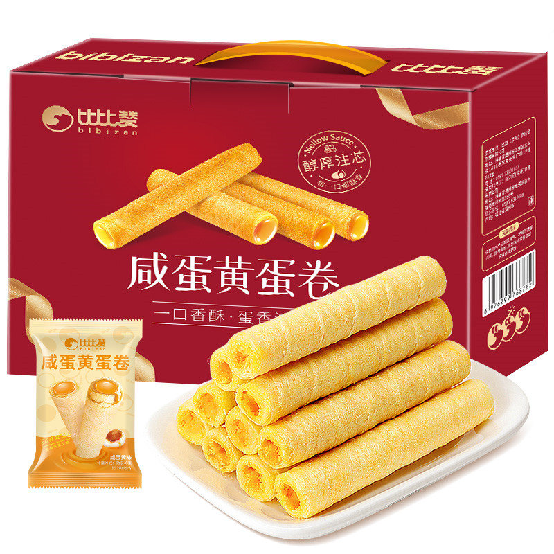 比比赞蛋卷年货礼盒送礼走亲戚