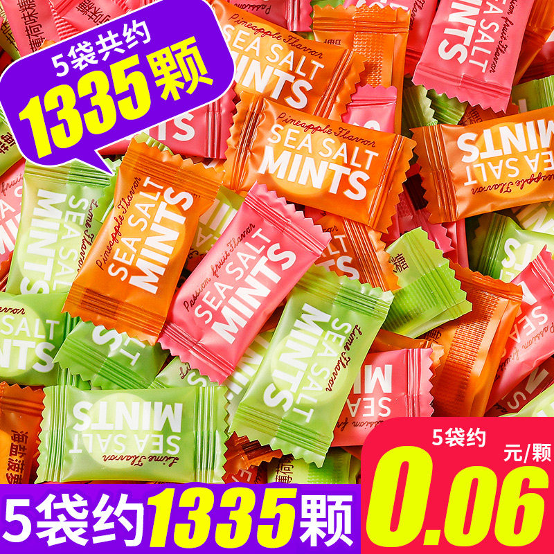 比比赞无糖薄荷味糖招待糖果小零食散装海盐清凉口气办公室清新糖,零食/坚果/特产,传统糖果,淘宝优惠券,粉丝福利购,淘宝优惠卷