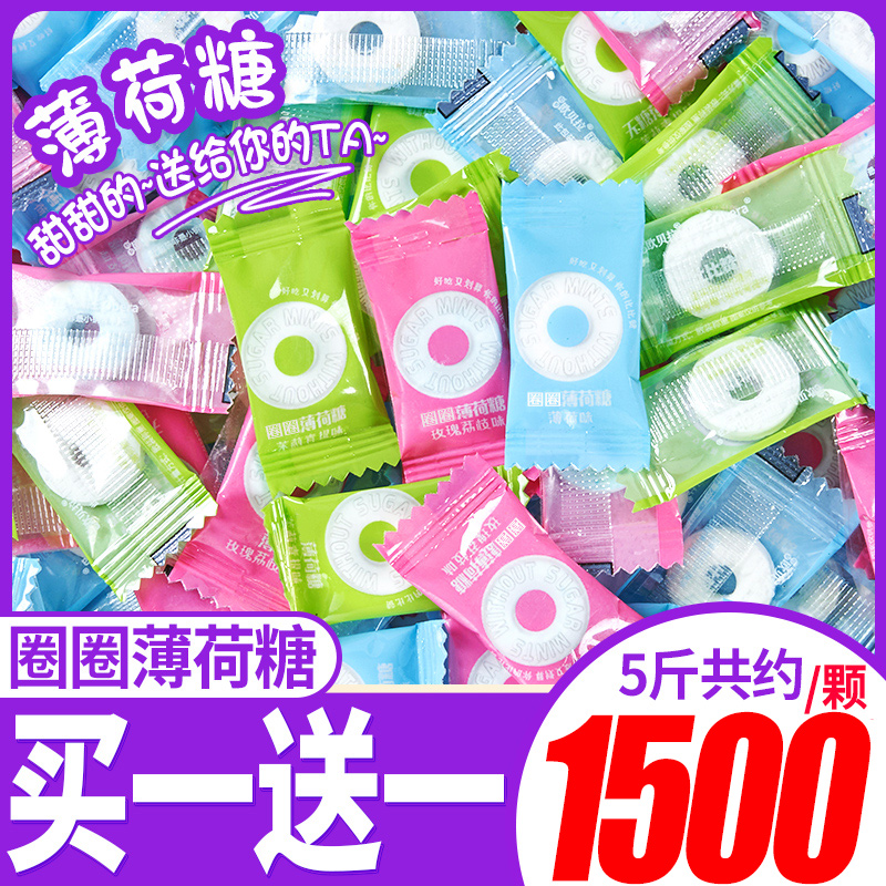 比比赞商用清凉型网红薄荷糖