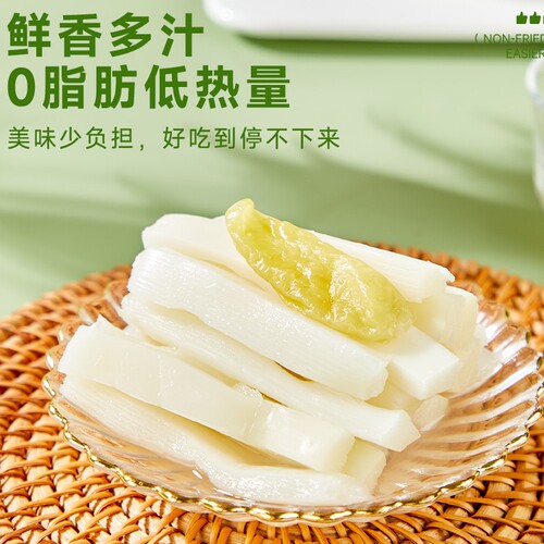 比比赞_泡椒脆笋10包_0脂低负担