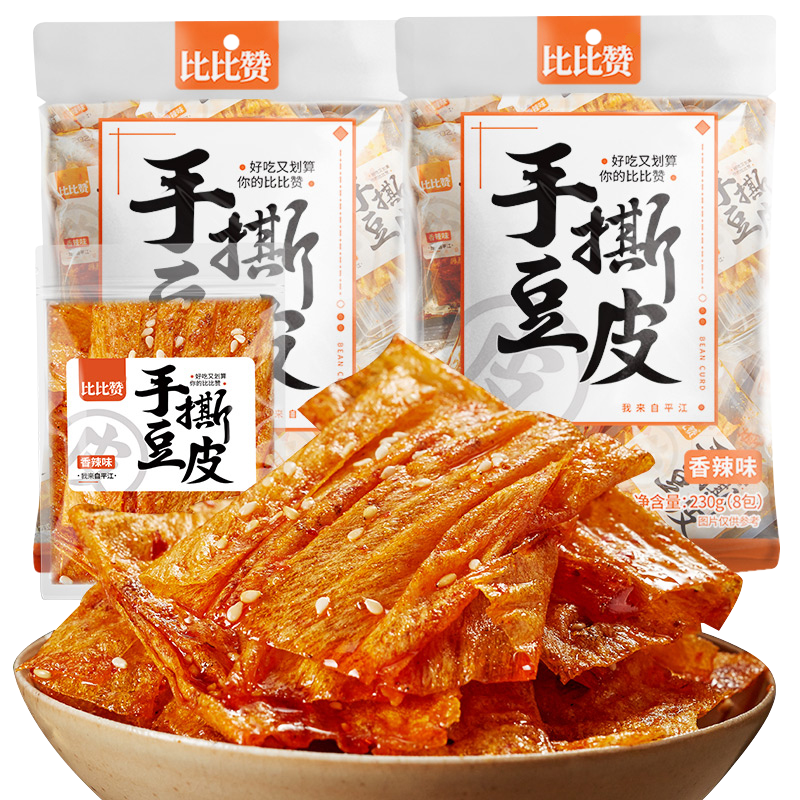 比比赞手撕豆皮辣条小零食10包