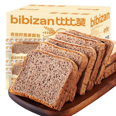 比比赞奇亚籽黑全麦面包48包吐司
