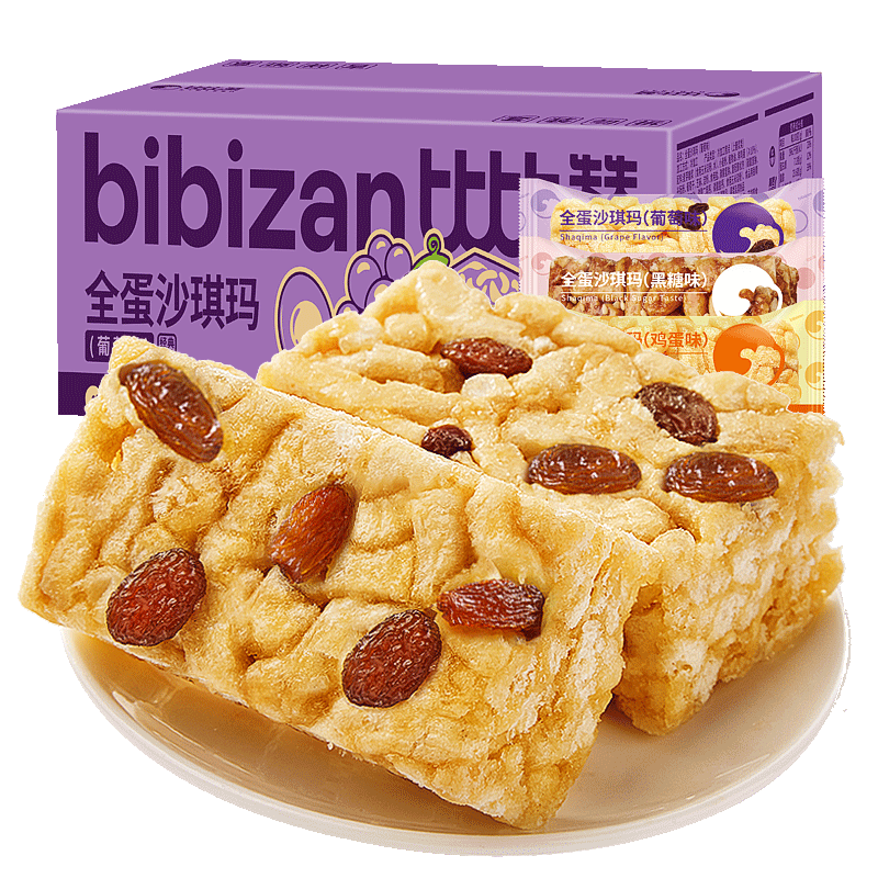 比比赞_沙琪玛_香酥可口_约13个