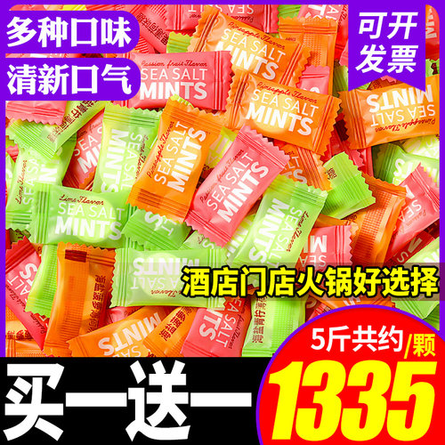 比比赞无糖海盐薄荷味糖果5斤批