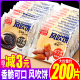 薄脆办公室零食小吃休闲食品整箱 比比赞风吹饼地瓜饼干煎饼小包装