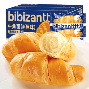 比比赞牛角包面包整箱早餐手撕面包糕点营养速食小吃零食休闲食品