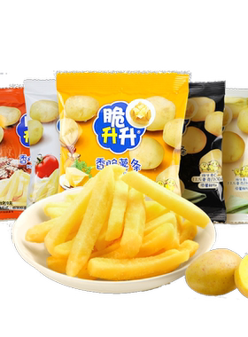 脆升升蜂蜜黄油味薯条小零食8包