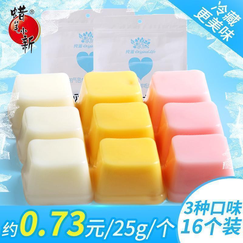 蠟筆小新純滋果凍乳酸菌布丁黃桃香橙草莓味400g夏季吃的零食批發