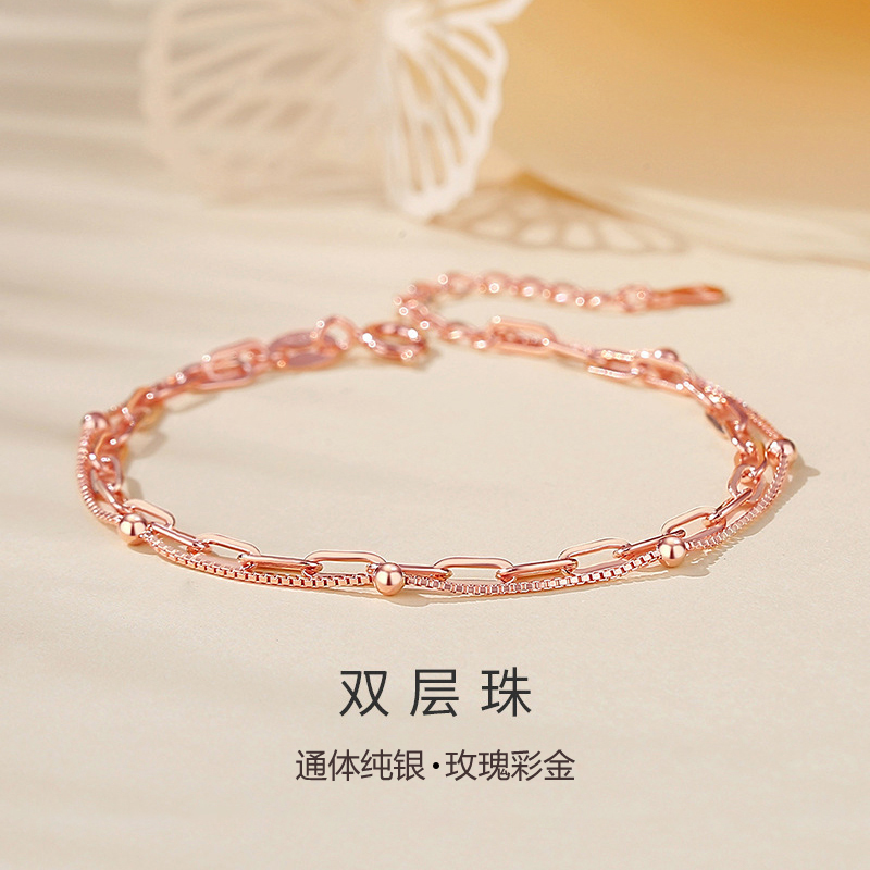 天猫正品纯银双层玫瑰彩金手链