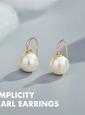 高跟鞋珍珠耳钉女圆脸耳饰高级轻奢挂钩气质耳坠显廋白色宋代耳环