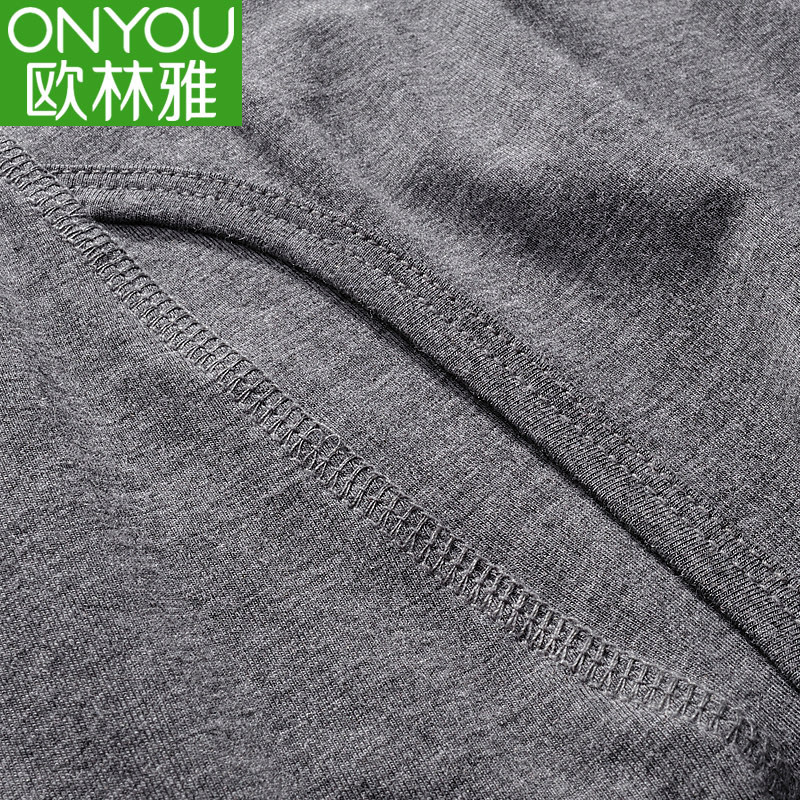 Pantalon collant jeunesse simple en autre - Ref 752687 Image 4