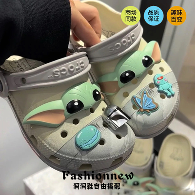 洞洞鞋配饰鞋花crocs星球大战