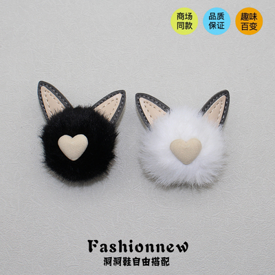 洞洞鞋花毛绒猫咪鞋扣卡骆驰配件
