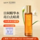 [Первое отбеливающее опыт] Вода Bearcoside Essence*1