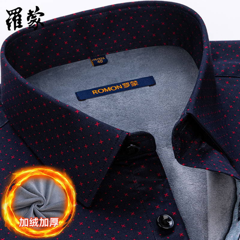 罗蒙纯棉印花保暖衬衫男士长袖潮流休闲百搭中年时尚衬衫2025冬季