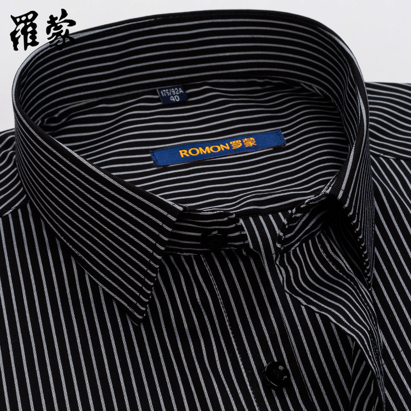 罗蒙黑白条纹衬衫男士长袖中年休闲爸爸装商务潮流衬衣弹力秋季新