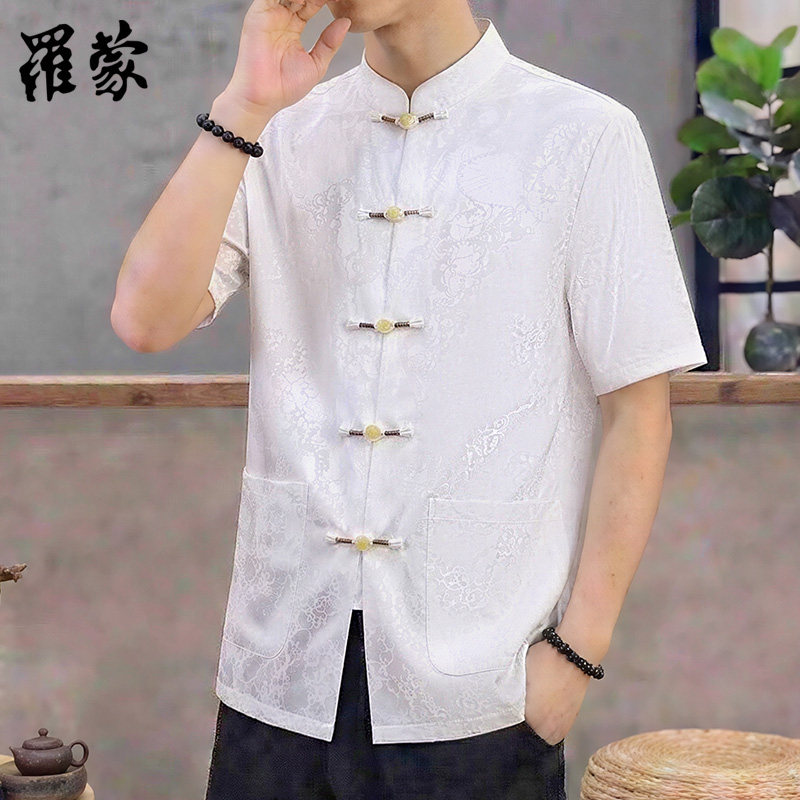 罗蒙印花唐装衬衫男士短袖薄款半袖衬衣中国风2026夏季时尚弹抗皱