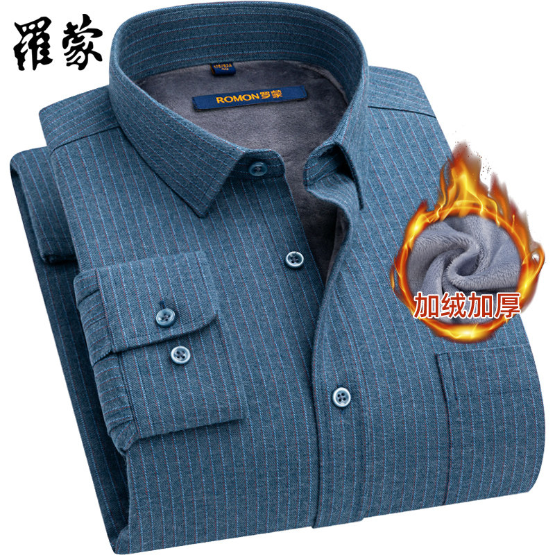 罗蒙加绒保暖衬衫男士全棉绿色条纹加厚长袖衬衣中青年时尚潮流新