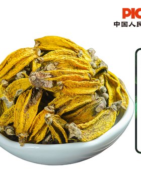 石仙桃中药材500g克云南野生新货石三棱石橄榄石枣子药用高含量