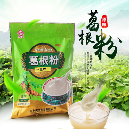 天堂牌原味葛根粉300g(10小包)