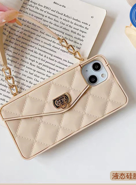 iphone14全包新款苹果13手机壳高级14plus时尚腕带斜挎12液态硅胶11零钱卡包11软套max菱格小香风女xs手提pro
