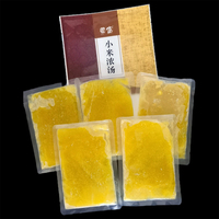 尊富 金米汤海参小米汤汁加热即食调味汁(5袋共790g)x2包