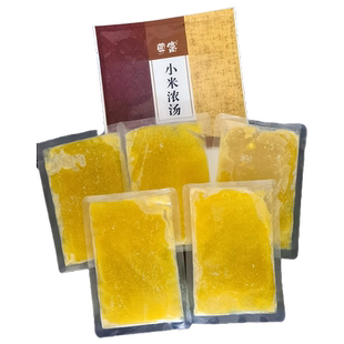 尊富 金米汤 海参调味小米浓汤高汤 海参小米粥的配汤158gx5袋