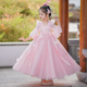 裙子儿童古装 女童汉服夏季 小女孩古风超仙唐装 夏装 连衣裙 2025新款