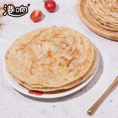 手抓饼家庭装包邮20片台湾正宗原味面饼皮煎饼葱香家用早餐半成品