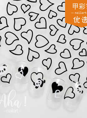 Aha美甲背胶贴纸 ins烫金银黑白红色镂空爱心形图案指甲饰品贴花