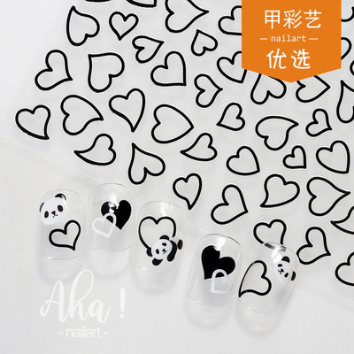 美甲贴纸黑白红色镂空爱心