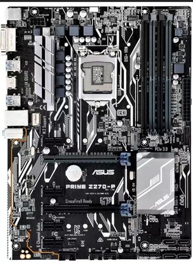 充新 Asus/华硕Z270-P主板 支持7700K 超频大板 1151针 B250-PlUS
