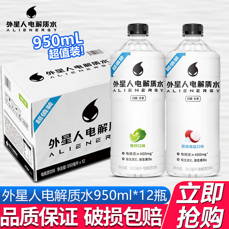 Ԫ��ɭ�� �����˵����ˮ 950ml*4ƿ ��֦����ζ 0��0�� 25.8Ԫ