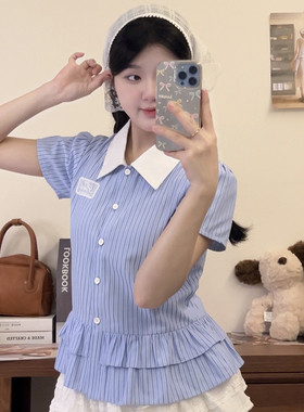 蓝色条纹荷叶边短袖衬衫女夏季polo领甜美学院风修身显瘦短款上衣