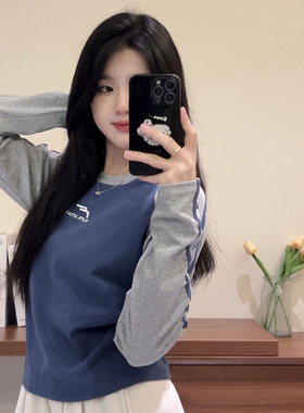 美式字母印花长袖上衣新款拼色甜酷正肩t恤内搭打底衫女2024新款
