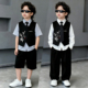 痞帅儿童生日小西装 夏季 主持人演出服 国风男童礼服马甲套装 新中式