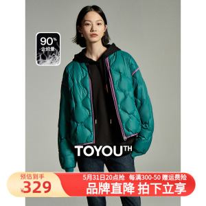 TOYOUTH初语羽绒服女2023冬季新款轻盈防风保暖多色可选棒球外套