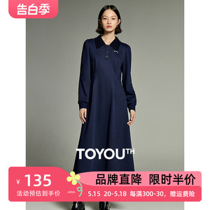 TOYOUTH初语复古灯芯绒加绒连衣裙女2023冬季新款收腰中长衬衫裙