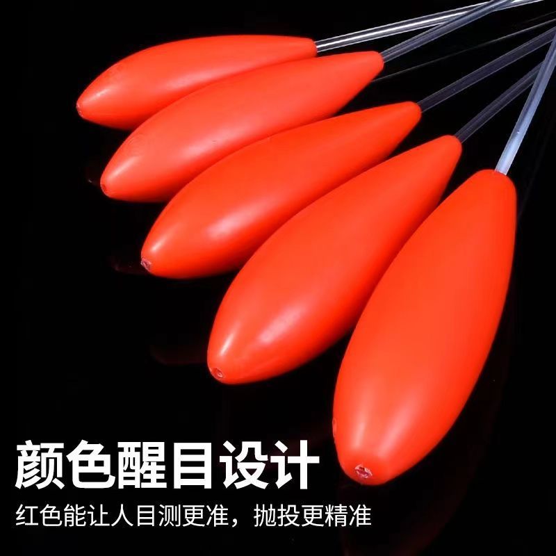 助投器超远投新款路亚红色浮水防缠绕浮水款大克重飞蝇钩钓鱼神器