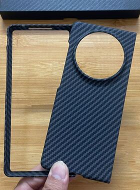 适用vivo X Fold5手机壳凯夫拉同款xfold5碳纤维前框后壳保护套硬