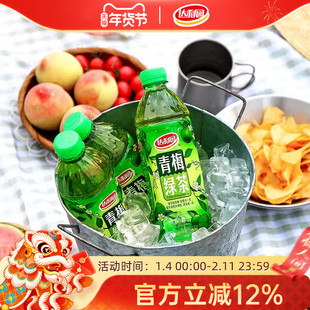 达利园青梅绿茶冰红茶500ml*15瓶多口味茶饮料聚餐饮品整箱正品