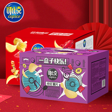 19.9元包邮 可比克纯切薯片30g×10包