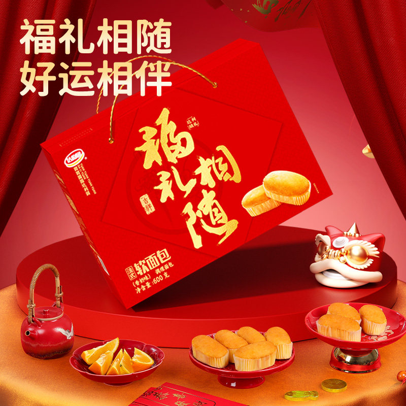 达利园法式软面包年货礼盒整箱面包早餐春节过年送礼佳品零食糕点