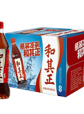 和其正经典凉茶整箱装