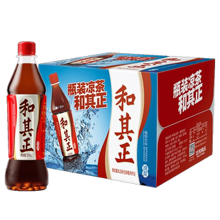 新品|和其正瓶装凉茶550ml*15瓶 经典配方金银花菊花仙草整箱饮料