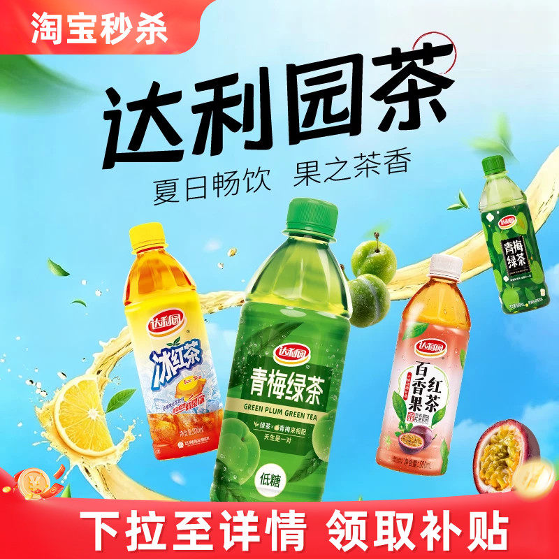 商品图