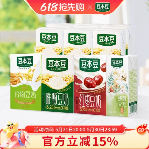 豆本豆豆奶250ml*12盒
