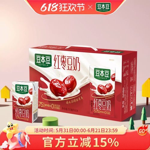 豆本豆唯甄红枣豆奶250ml*24盒
